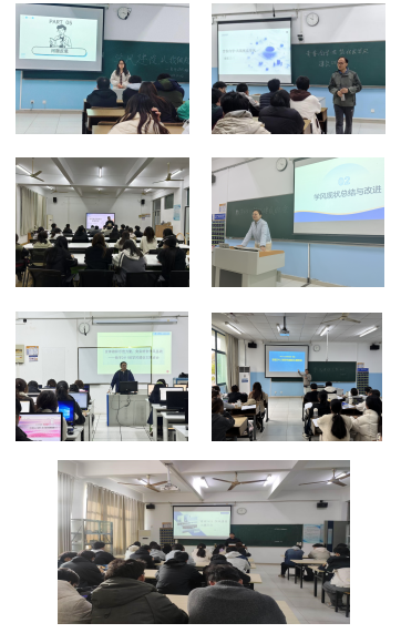 班会现场图片 班会现场图片