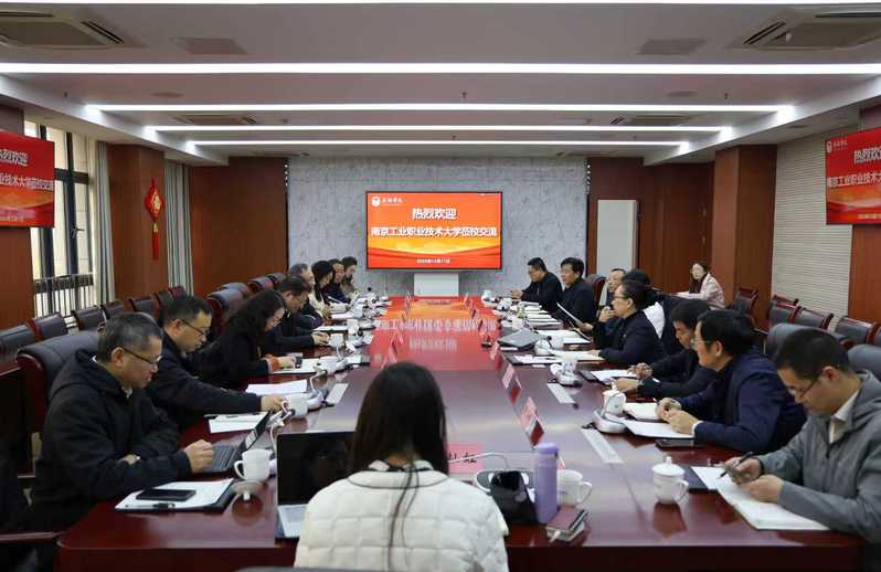 座谈会现场 座谈会现场