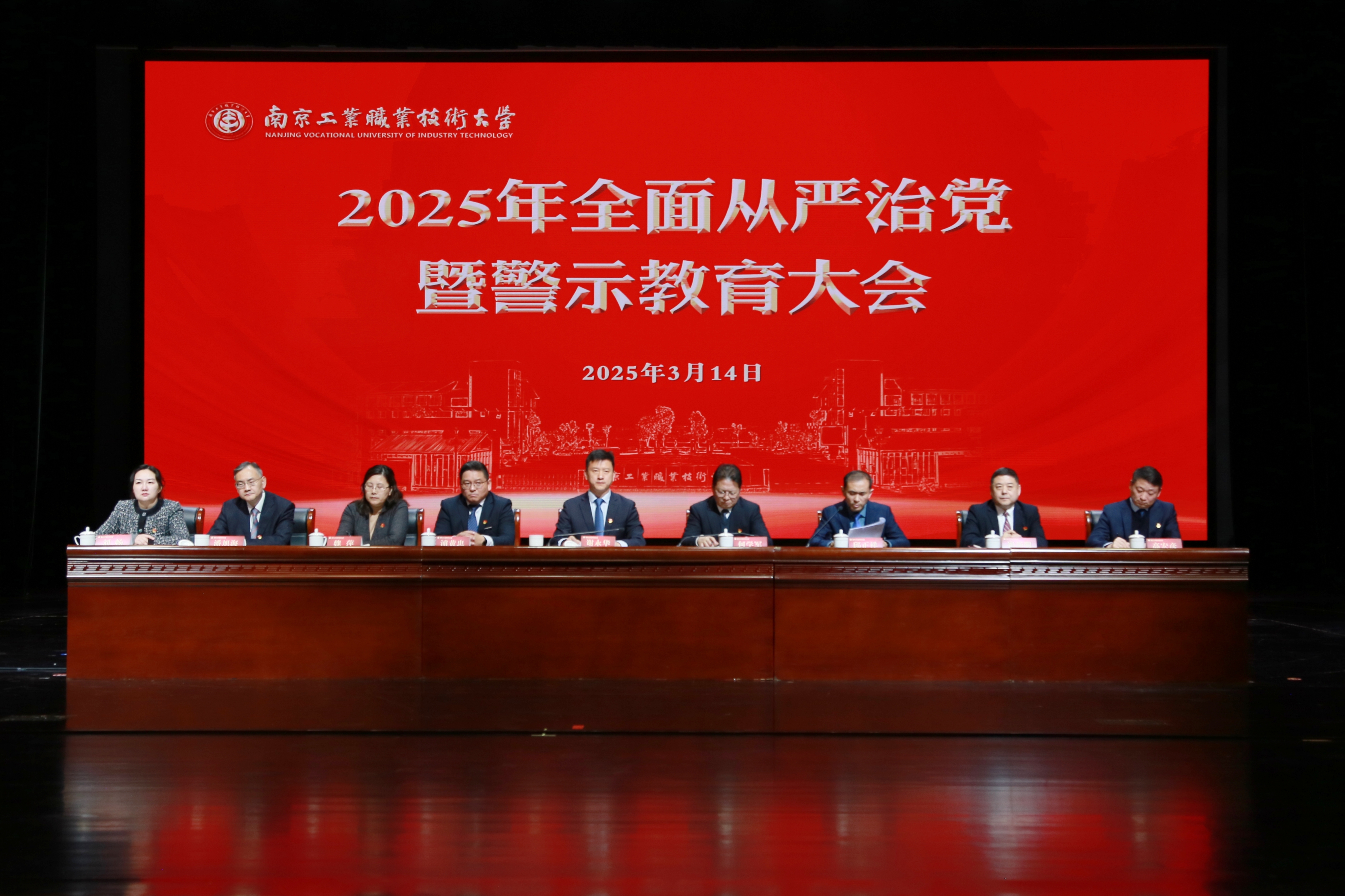 微信图片_20250318182401.jpg