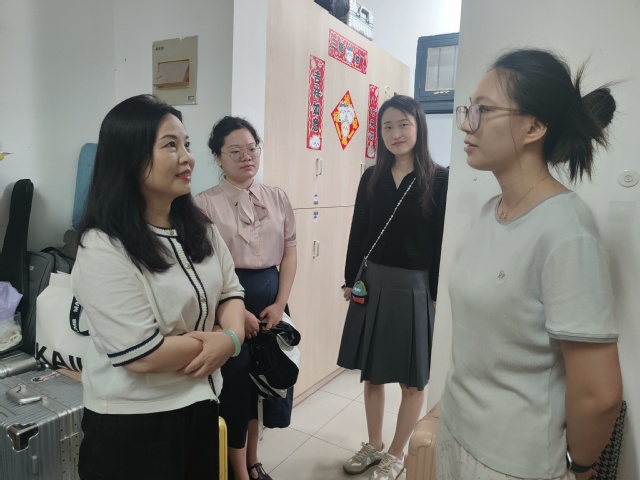 走访公寓