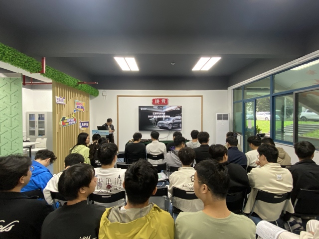 宣讲会现场