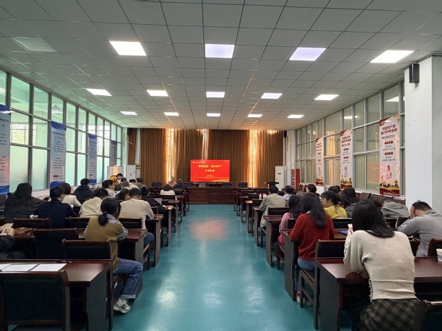 沙龙现场